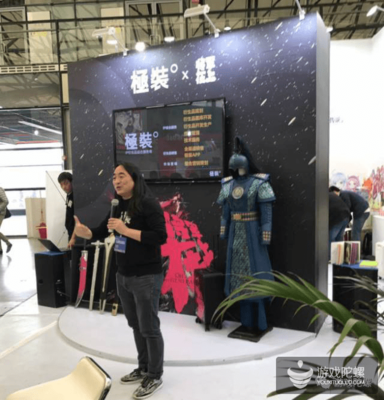 “IP服飾第一人”徐衛東 衍生品市場的共贏邏輯