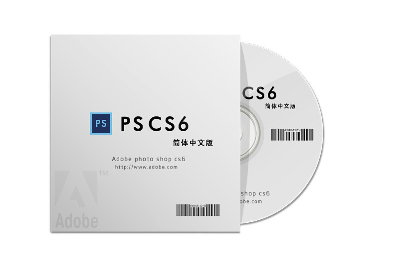 如何用Photoshop CS6設計CD光盤產品包裝？詳細圖文教程