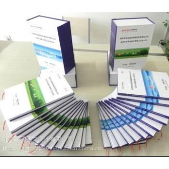 打造專業(yè)圖文服務——北京飛強圖文設計解析
