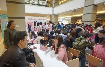 情系童心民心，筑夢同心家園 普陀區‘青椒123’四季志愿行‘星星學堂’教育咨詢服務專場暨女教師手工作品義賣活動順利舉行